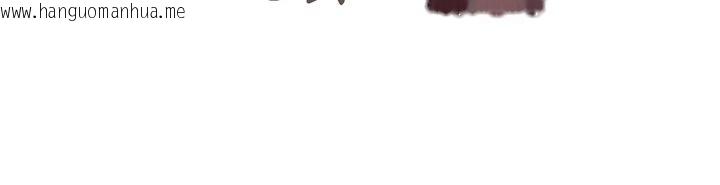 韩国漫画老板娘的诱惑韩漫_老板娘的诱惑-后记在线免费阅读-韩国漫画-第14张图片