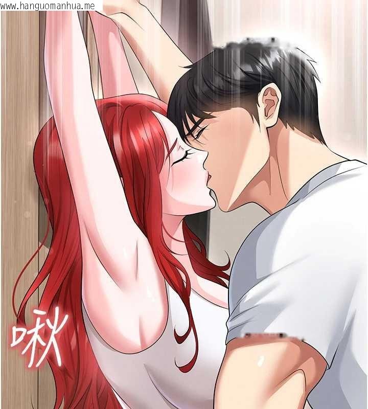 韩国漫画足球型男脱单指南韩漫_足球型男脱单指南-第42话-初夜对象再访在线免费阅读-韩国漫画-第90张图片