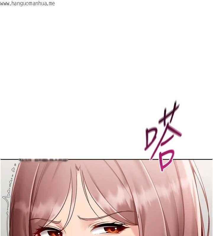 韩国漫画Set-up!排球少女韩漫_Set-up!排球少女-第75话-用变态的体位感受高潮在线免费阅读-韩国漫画-第25张图片