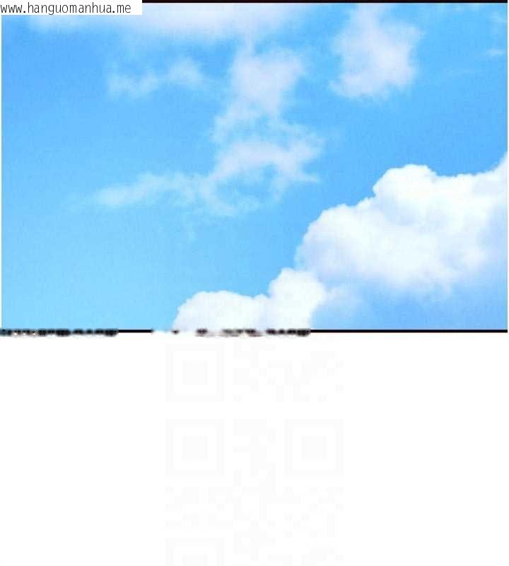 韩国漫画熟女自助餐韩漫_熟女自助餐-第66话-射爆妈妈的子宫!在线免费阅读-韩国漫画-第48张图片