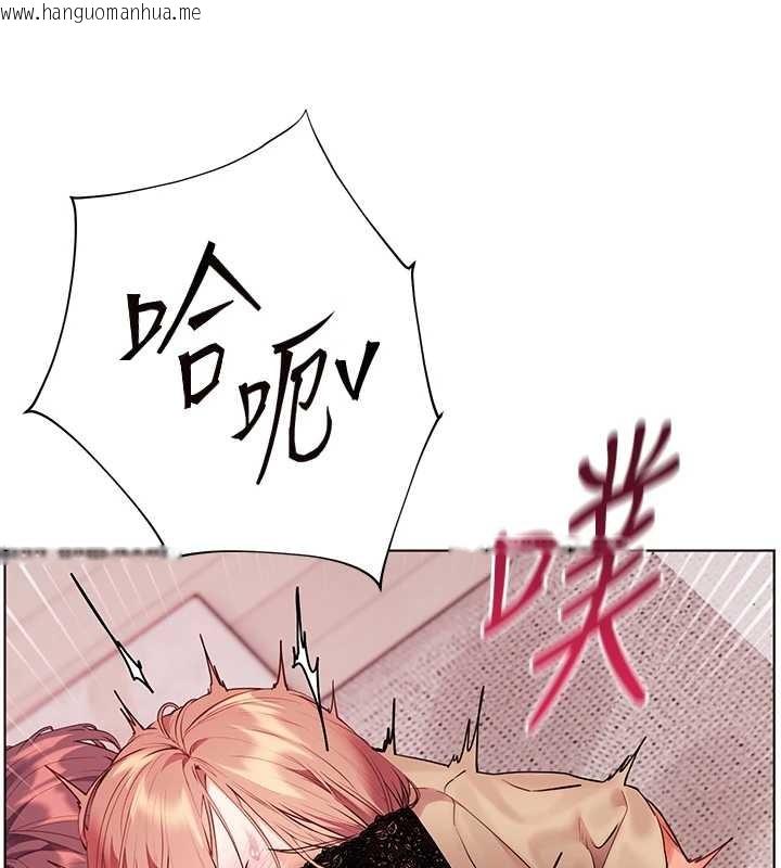 韩国漫画老师的亲密指导韩漫_老师的亲密指导-第78话-发掘老师的抖M体质在线免费阅读-韩国漫画-第24张图片