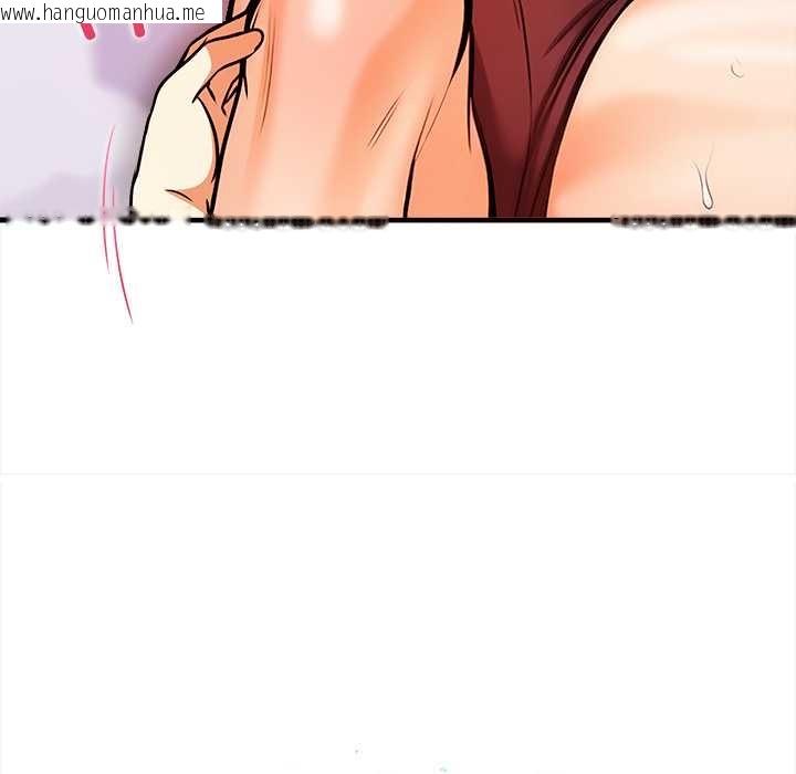 韩国漫画危情十令/任务韩漫_危情十令/任务-第3话在线免费阅读-韩国漫画-第11张图片