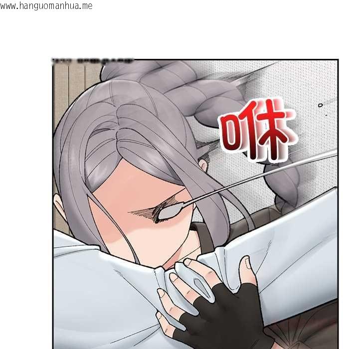 韩国漫画催眠手机韩漫_催眠手机-第48话在线免费阅读-韩国漫画-第129张图片