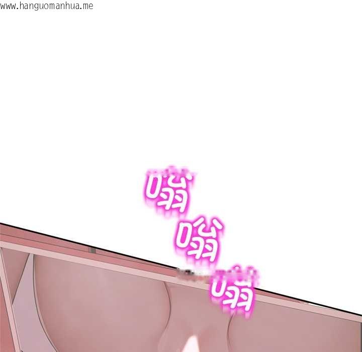 韩国漫画交易以外/成为房地产大亨的我韩漫_交易以外/成为房地产大亨的我-第2话在线免费阅读-韩国漫画-第61张图片