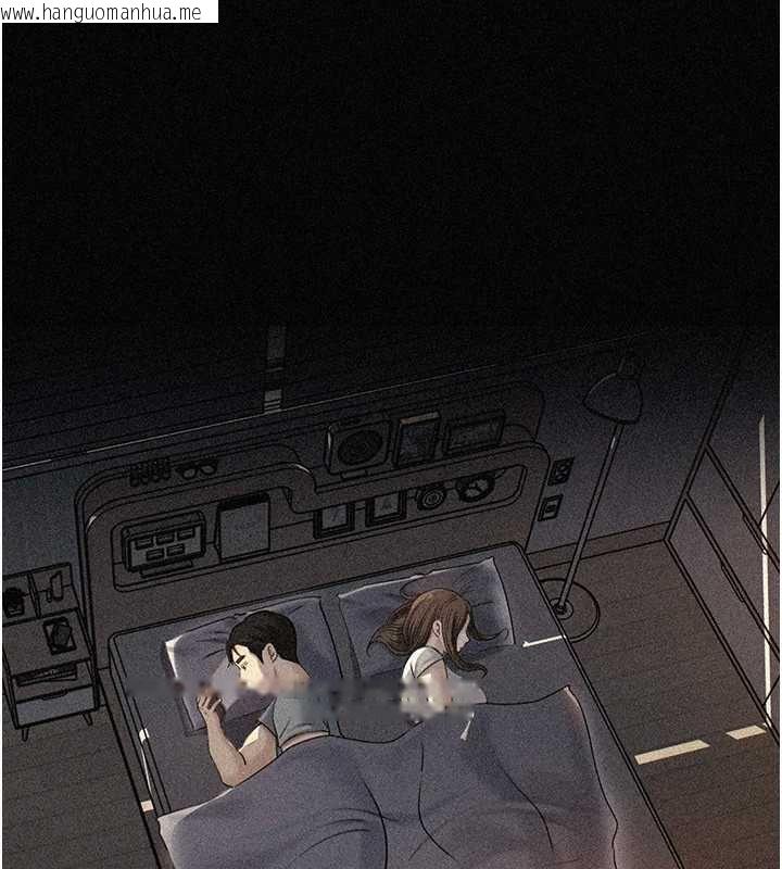 韩国漫画岳母为何那样韩漫_岳母为何那样-第82话-承翰…我也想要…在线免费阅读-韩国漫画-第52张图片