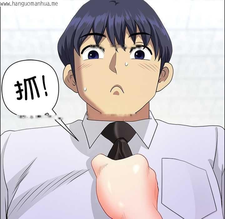 韩国漫画最强男人韩漫_最强男人-第52话在线免费阅读-韩国漫画-第73张图片