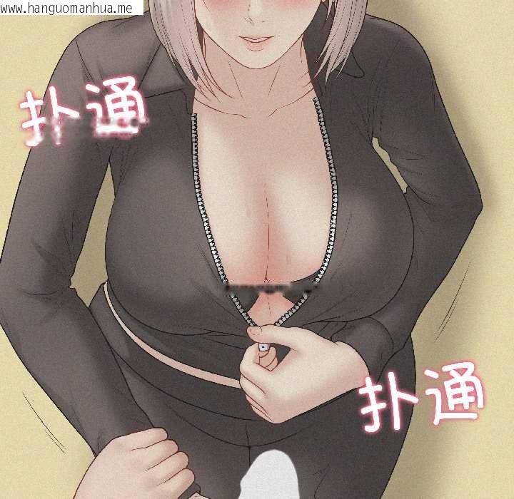 韩国漫画最后的冲刺韩漫_最后的冲刺-第41话在线免费阅读-韩国漫画-第158张图片