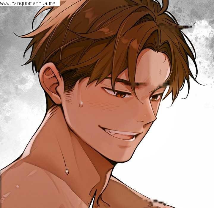 韩国漫画交易以外/成为房地产大亨的我韩漫_交易以外/成为房地产大亨的我-第1话在线免费阅读-韩国漫画-第41张图片