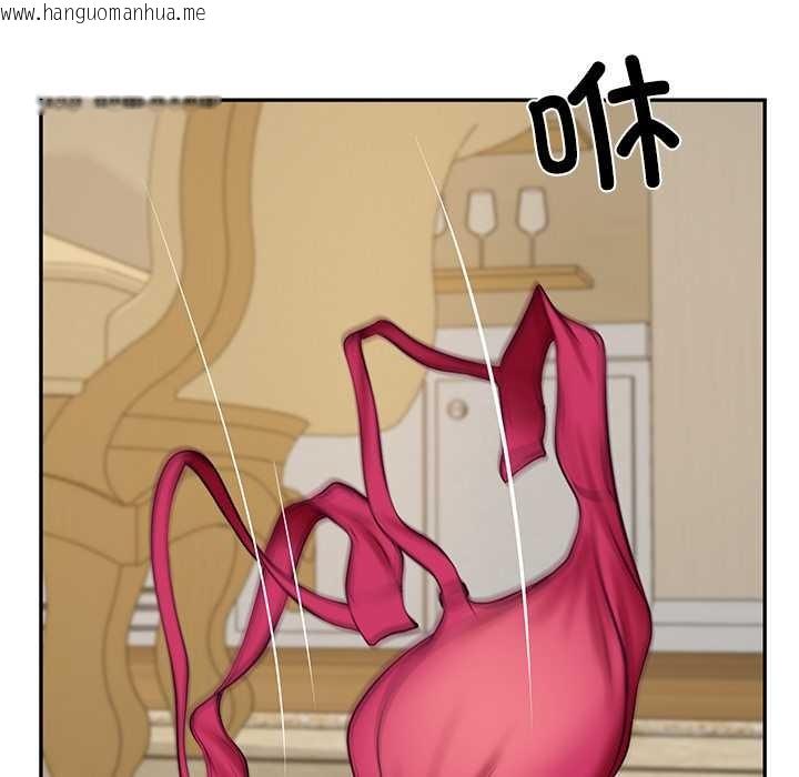 韩国漫画财阀家的女婿韩漫_财阀家的女婿-第58话在线免费阅读-韩国漫画-第64张图片