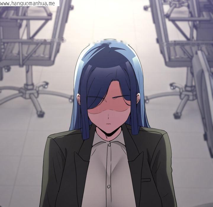 韩国漫画男人止步韩漫_男人止步-第34话在线免费阅读-韩国漫画-第15张图片