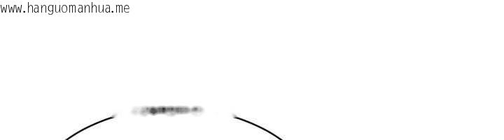 韩国漫画Set-up!排球少女韩漫_Set-up!排球少女-第77话-重新接受性事训练在线免费阅读-韩国漫画-第131张图片