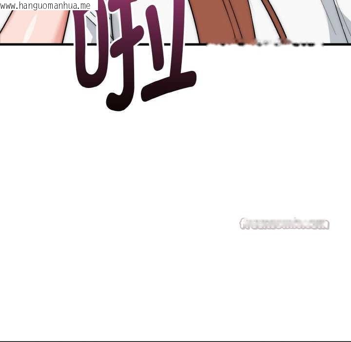 韩国漫画神雕闯都市/强雕：都市润女传说韩漫_神雕闯都市/强雕：都市润女传说-第19话在线免费阅读-韩国漫画-第98张图片