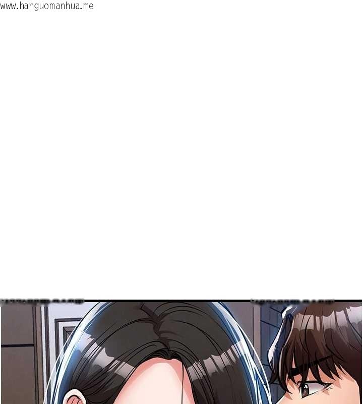 韩国漫画衣锦还乡韩漫_衣锦还乡-第26话-反正妳老公也没办法内射在线免费阅读-韩国漫画-第32张图片