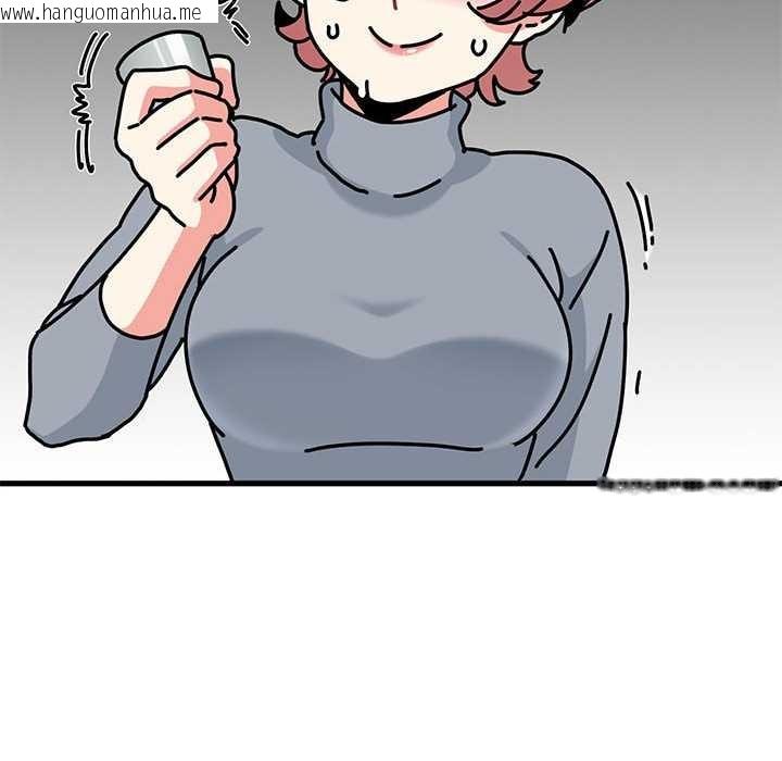 韩国漫画发小碰不得/强制催眠韩漫_发小碰不得/强制催眠-第98话在线免费阅读-韩国漫画-第134张图片