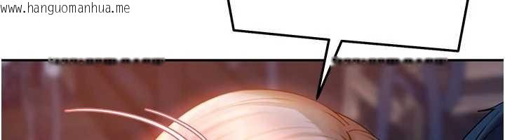 韩国漫画太妹硬闯成人界韩漫_太妹硬闯成人界-第11话-在洗手间公然交欢在线免费阅读-韩国漫画-第170张图片