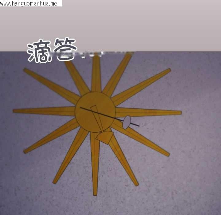 韩国漫画家人之间这样不好吧？韩漫_家人之间这样不好吧？-第76话在线免费阅读-韩国漫画-第37张图片