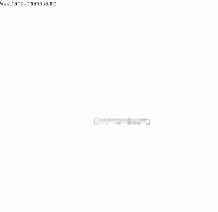 韩国漫画恶女勾勾缠/难缠小恶女韩漫_恶女勾勾缠/难缠小恶女-第282话在线免费阅读-韩国漫画-第126张图片