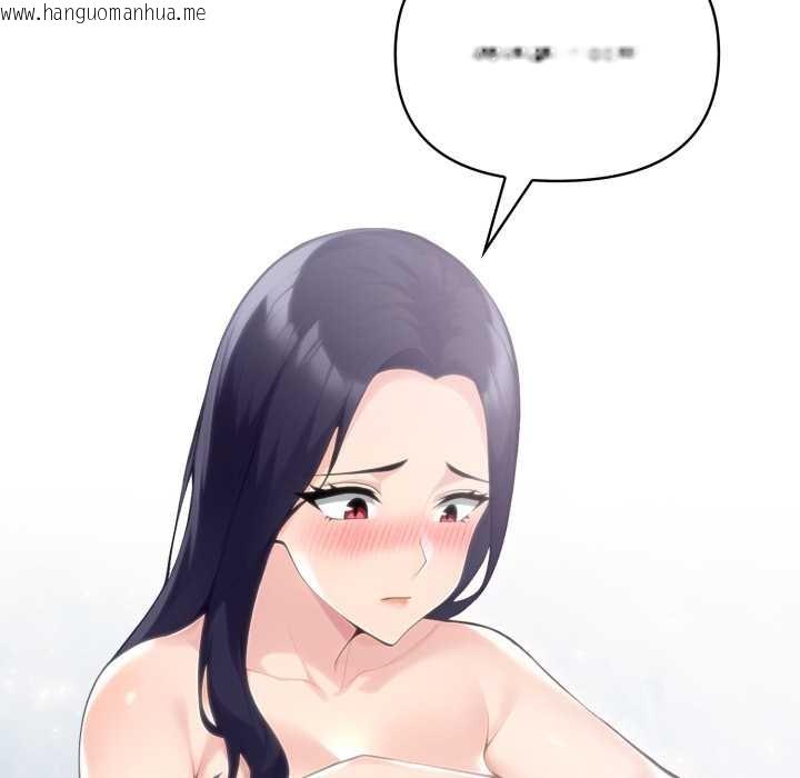 韩国漫画夫妇游戏韩漫_夫妇游戏-第55话在线免费阅读-韩国漫画-第120张图片