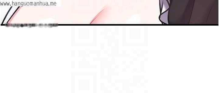 韩国漫画特色新视界韩漫_特色新视界-第19话-初入后庭的销魂快感在线免费阅读-韩国漫画-第99张图片