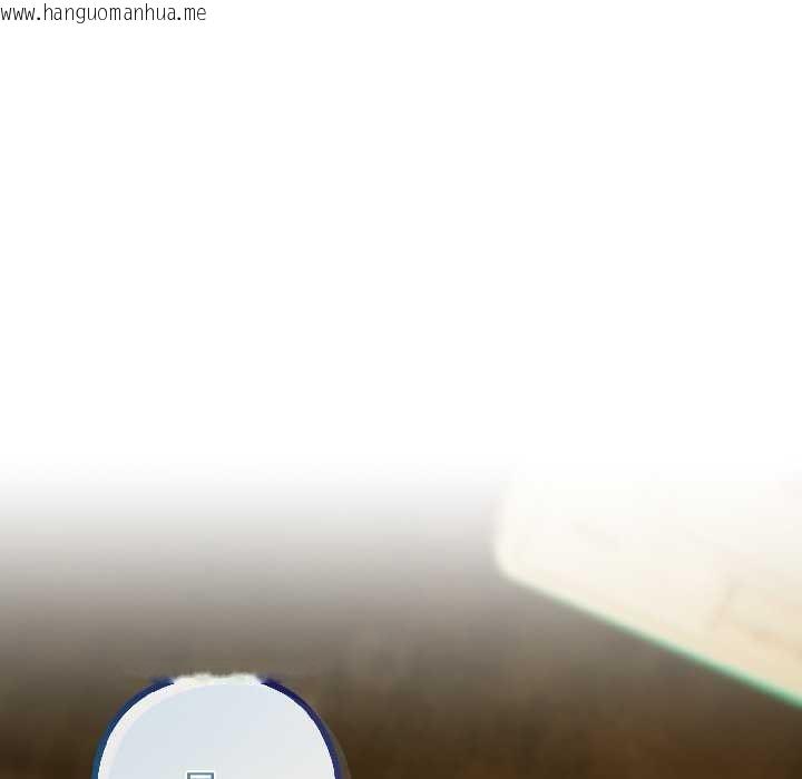 韩国漫画调教开关：第二季韩漫_调教开关：第二季-第15话在线免费阅读-韩国漫画-第156张图片