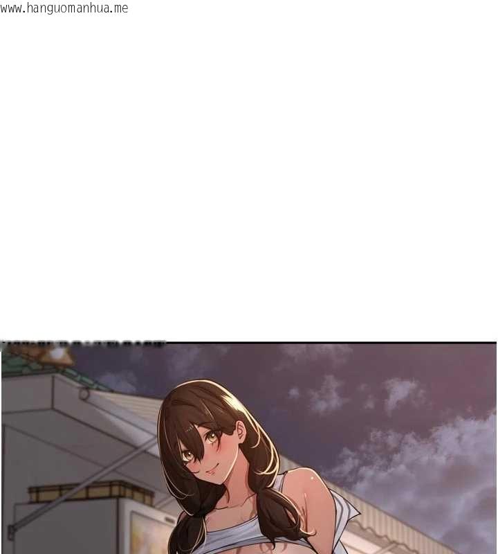 韩国漫画里长孙子开麦啦韩漫_里长孙子开麦啦-第36话-山猪肉女体盛在线免费阅读-韩国漫画-第2张图片