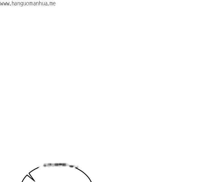 韩国漫画衣锦还乡韩漫_衣锦还乡-第24话-你老婆想摸我GG耶在线免费阅读-韩国漫画-第70张图片