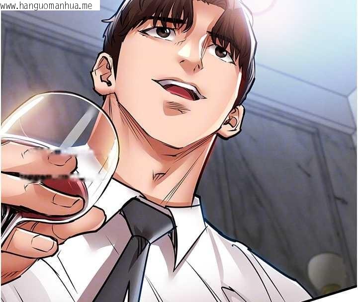 韩国漫画衣锦还乡韩漫_衣锦还乡-第25话-让朋友的老婆彻底堕落在线免费阅读-韩国漫画-第80张图片