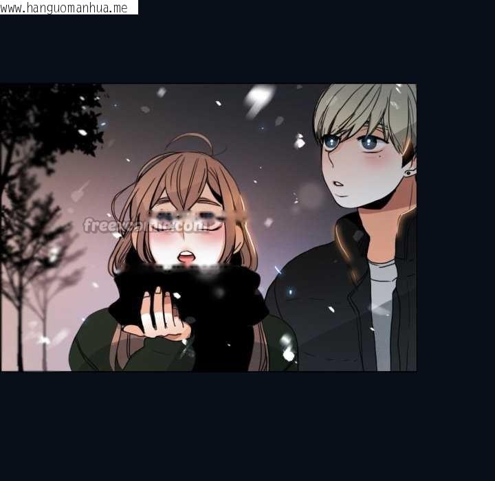 韩国漫画请与我私语韩漫_请与我私语-第28话在线免费阅读-韩国漫画-第64张图片