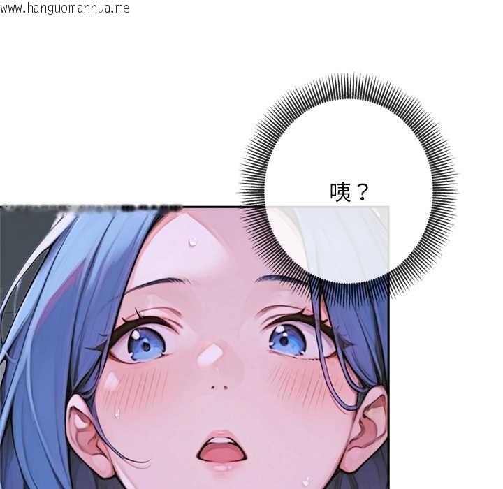 韩国漫画交易以外/成为房地产大亨的我韩漫_交易以外/成为房地产大亨的我-第3话在线免费阅读-韩国漫画-第229张图片