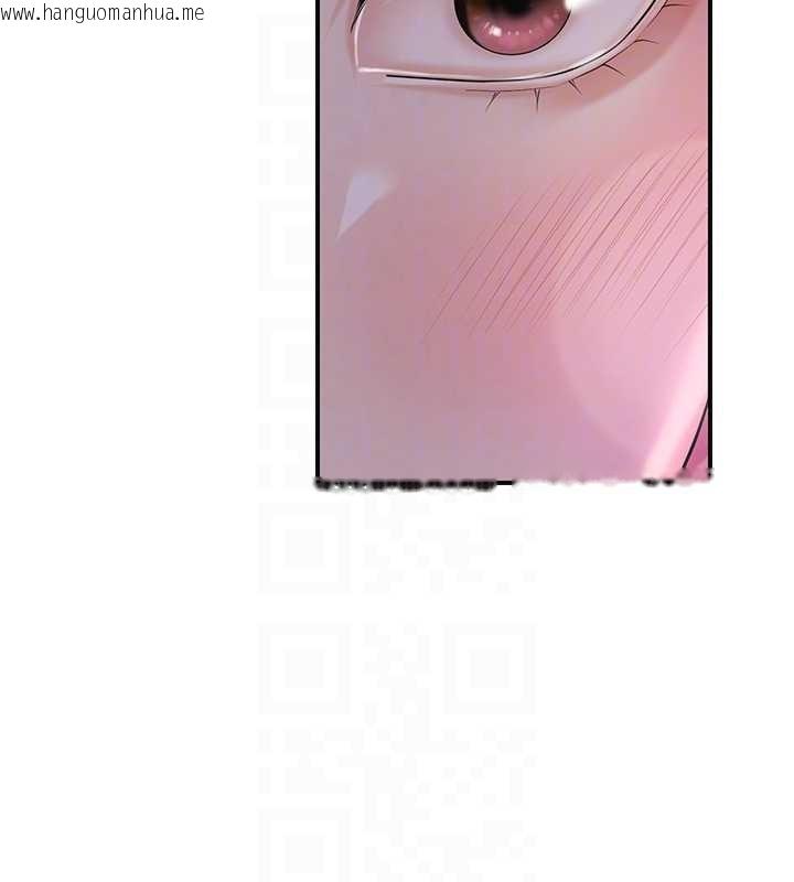 韩国漫画花容湿色:取花点韩漫_花容湿色:取花点-第83话-口爆小姐在线免费阅读-韩国漫画-第90张图片