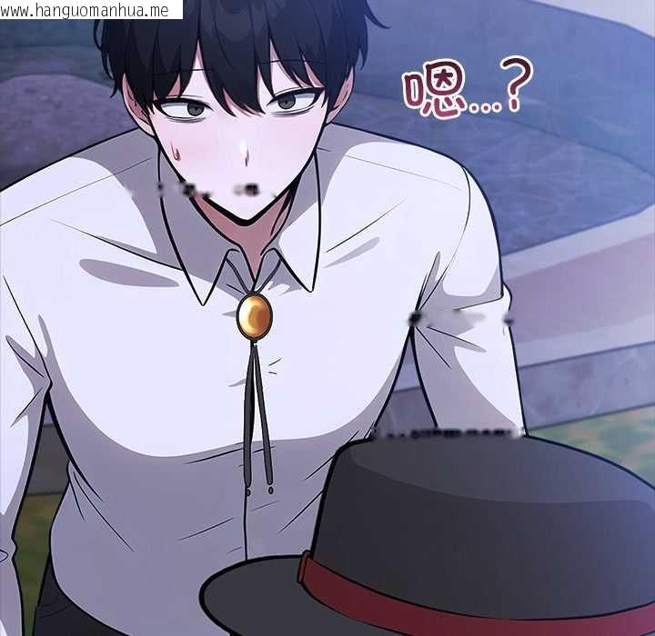 韩国漫画异世界骑士团长韩漫_异世界骑士团长-第47话在线免费阅读-韩国漫画-第153张图片