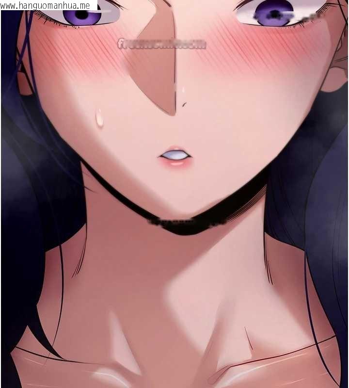 韩国漫画拜脱拜脱App韩漫_拜脱拜脱App-第43话-煞不住车了，帮忙一下?在线免费阅读-韩国漫画-第192张图片