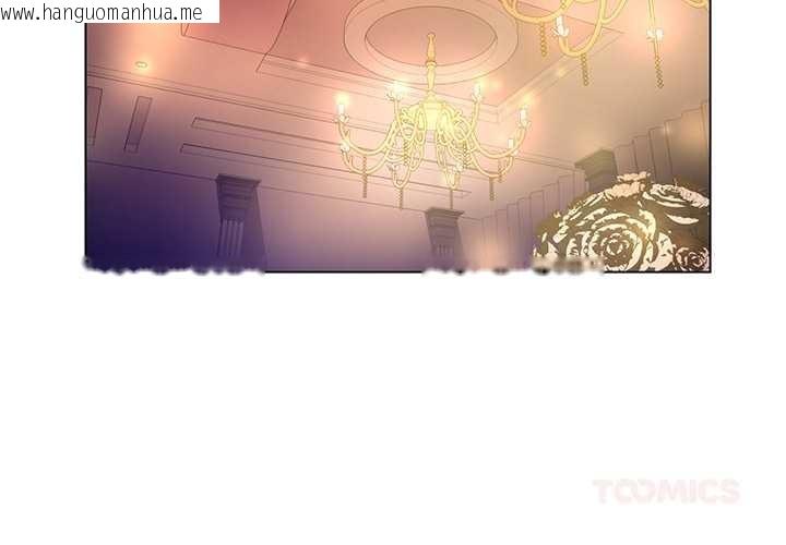 韩国漫画她的直播间韩漫_她的直播间-第41话在线免费阅读-韩国漫画-第2张图片