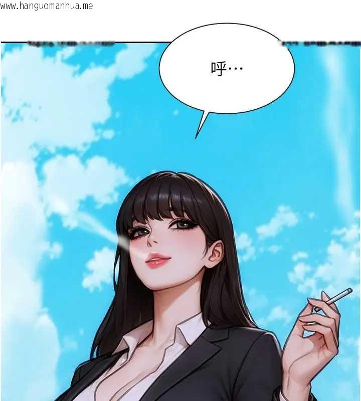 韩国漫画单身即纵欲韩漫_单身即纵欲-第29话-就是喜欢跟妳抢男人在线免费阅读-韩国漫画-第60张图片