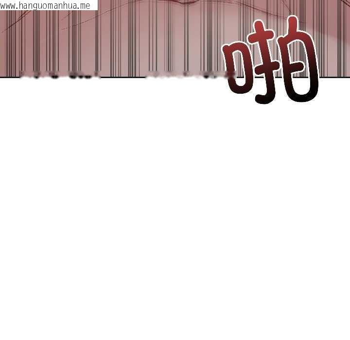 韩国漫画匿名圈套/欢迎登录匿名乐园韩漫_匿名圈套/欢迎登录匿名乐园-第3话在线免费阅读-韩国漫画-第89张图片