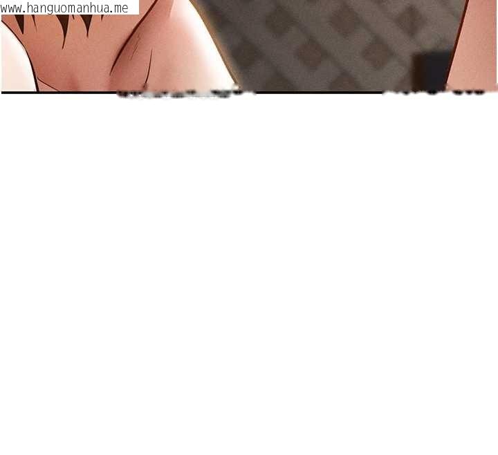 韩国漫画私密视角韩漫_私密视角-第58话-妳们姐妹真美味在线免费阅读-韩国漫画-第113张图片