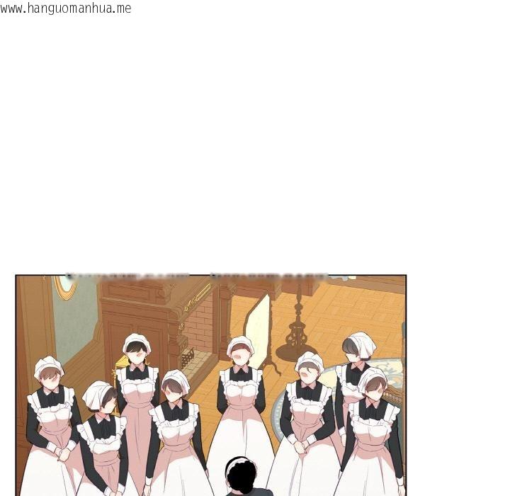 韩国漫画吉赛儿之血韩漫_吉赛儿之血-第30话在线免费阅读-韩国漫画-第67张图片