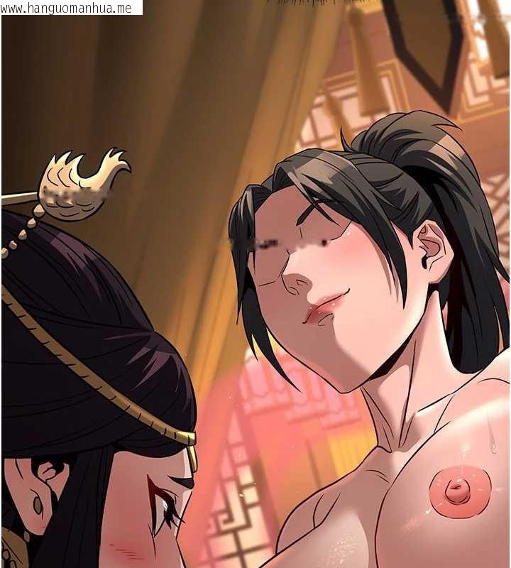 韩国漫画炼欲:色魔再临韩漫_炼欲:色魔再临-第21话-秘术-雌雄同体之术在线免费阅读-韩国漫画-第101张图片