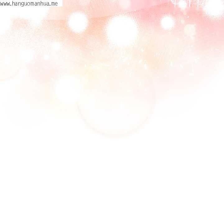 韩国漫画爱的调味课/新娘料理课程韩漫_爱的调味课/新娘料理课程-第2话在线免费阅读-韩国漫画-第204张图片