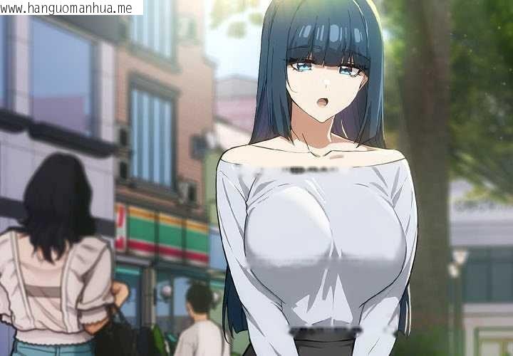 韩国漫画调教开关：第二季韩漫_调教开关：第二季-第15话在线免费阅读-韩国漫画-第3张图片