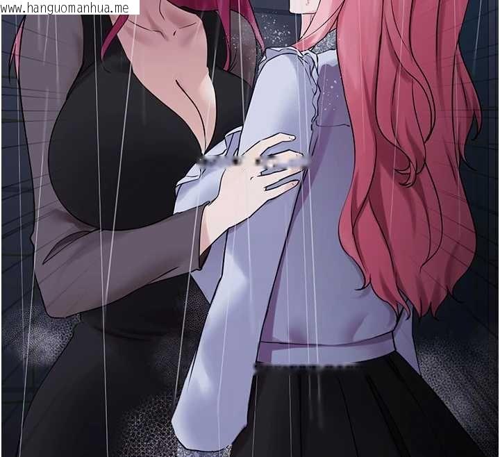 韩国漫画垃圾堆捡到宠物系萌妹韩漫_垃圾堆捡到宠物系萌妹-第27话-成为我的女人吧在线免费阅读-韩国漫画-第57张图片