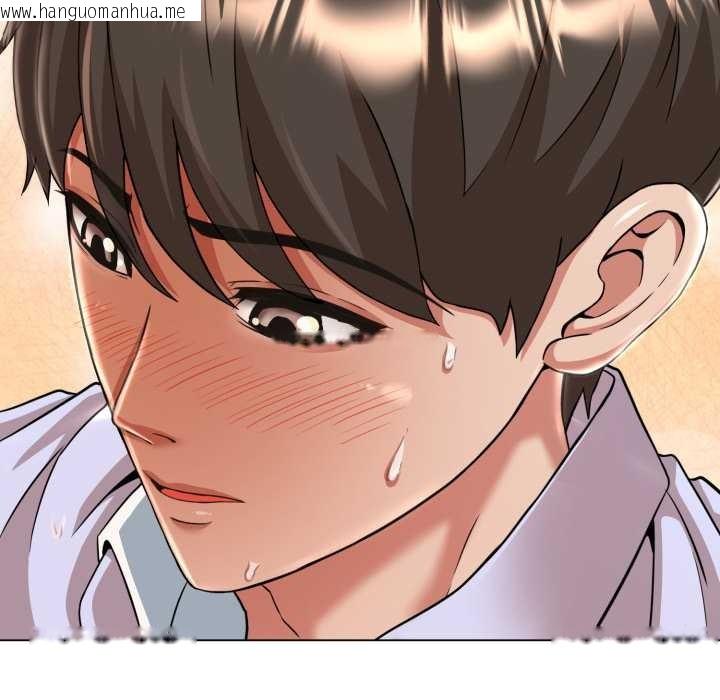 韩国漫画黑帮千金养成记/刺龙刺凤的女友韩漫_黑帮千金养成记/刺龙刺凤的女友-第5话在线免费阅读-韩国漫画-第75张图片