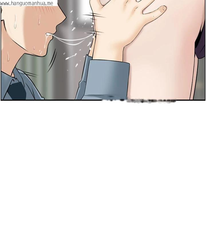 韩国漫画情欲宝鉴韩漫_情欲宝鉴-第7话-不敌好奇心的女上司在线免费阅读-韩国漫画-第99张图片