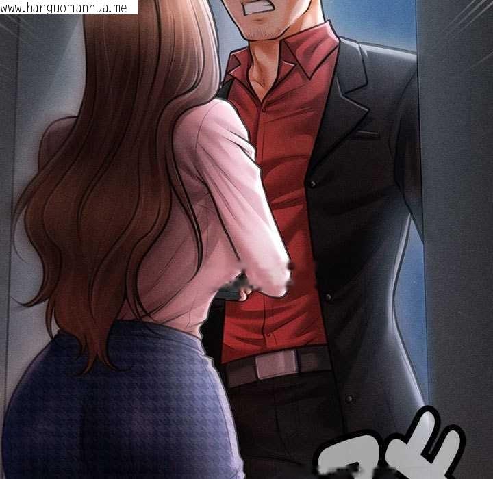 韩国漫画会长家的小儿子韩漫_会长家的小儿子-第45话在线免费阅读-韩国漫画-第5张图片