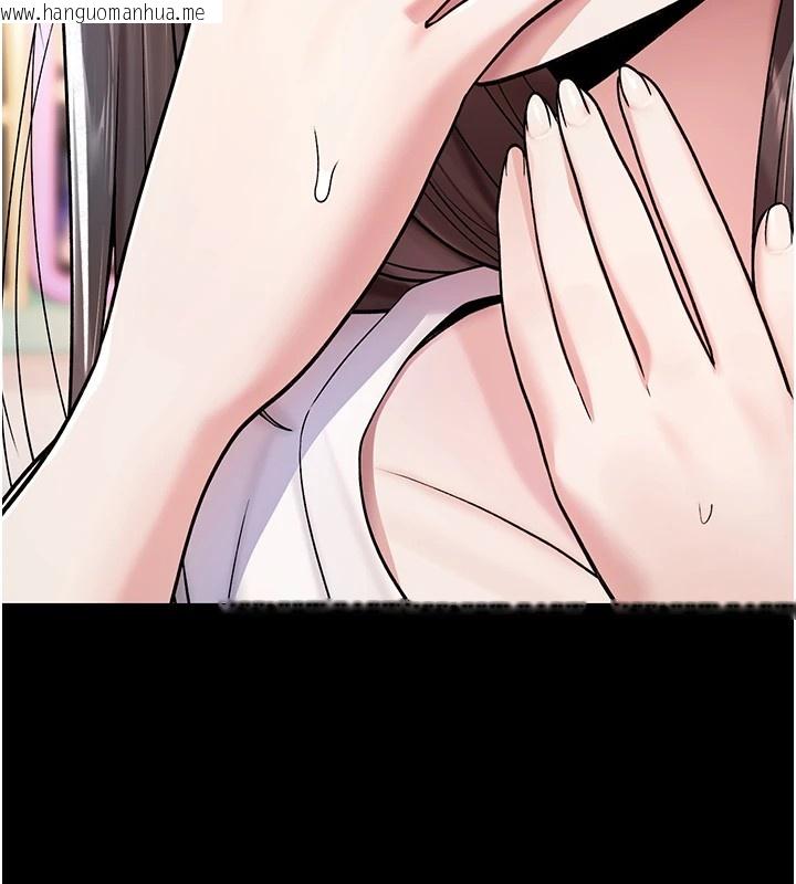 韩国漫画诅咒性转物语韩漫_诅咒性转物语-第1话-睡醒变成发春女在线免费阅读-韩国漫画-第72张图片