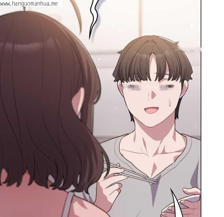 韩国漫画喵来的恋爱韩漫_喵来的恋爱-第49话在线免费阅读-韩国漫画-第144张图片