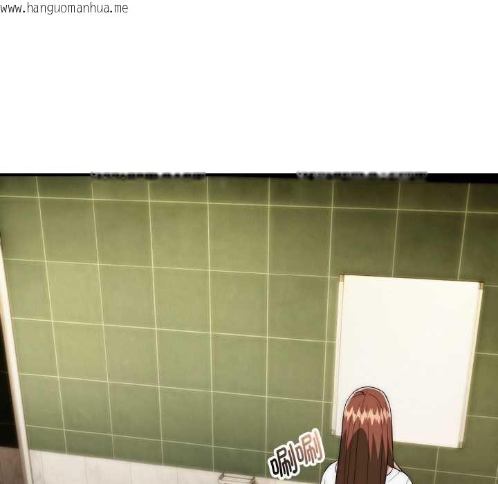 韩国漫画神雕闯都市/强雕：都市润女传说韩漫_神雕闯都市/强雕：都市润女传说-第19话在线免费阅读-韩国漫画-第79张图片