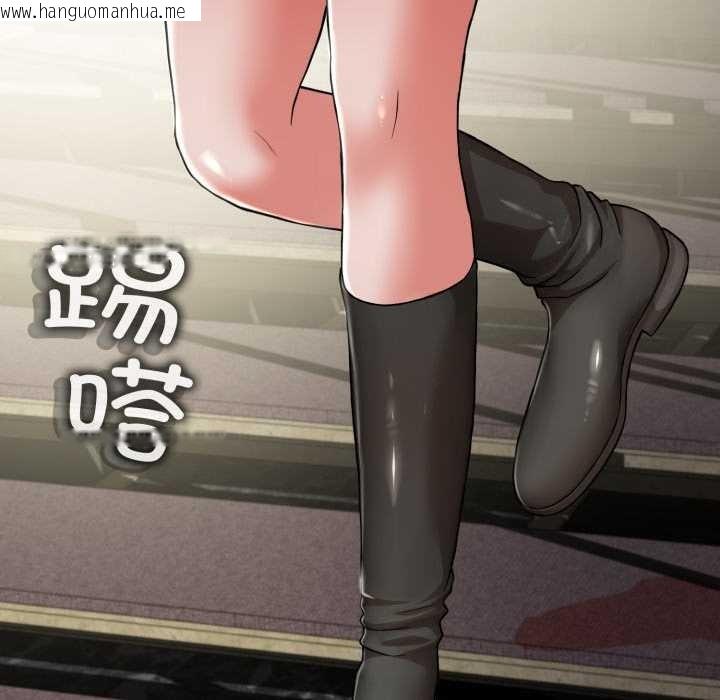 韩国漫画黑帮千金养成记/刺龙刺凤的女友韩漫_黑帮千金养成记/刺龙刺凤的女友-第6话在线免费阅读-韩国漫画-第47张图片