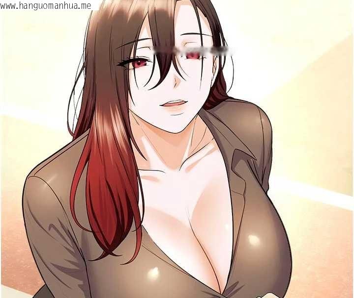 韩国漫画校园禁播角落韩漫_校园禁播角落-第16话-女上司在密室高潮在线免费阅读-韩国漫画-第158张图片