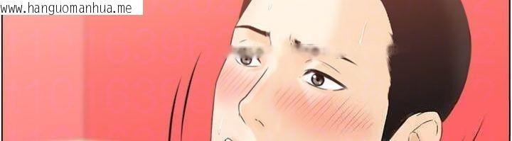 韩国漫画情欲宝鉴韩漫_情欲宝鉴-第10话-按摩店的妈妈桑在线免费阅读-韩国漫画-第126张图片